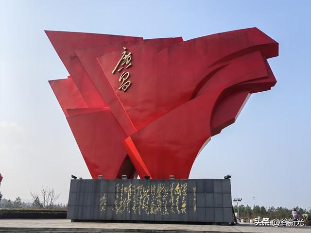 红色资源困境：从“重建设轻管理”到“聚民力润民心”的转型之路