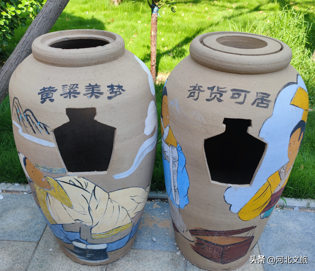 来肥乡丛台酒苑，开启成语探秘之旅吧~