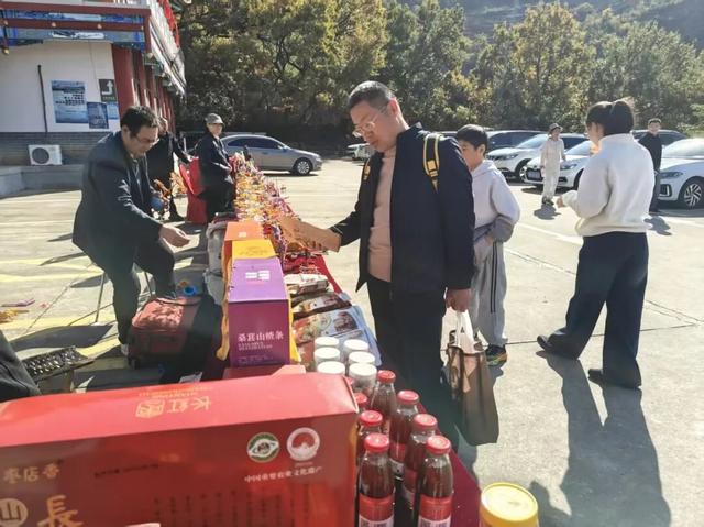 2025第十七届枣庄市抱犊崮红叶文化旅游季开幕