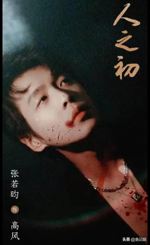 爱奇艺 腾讯 优酷杀疯了！4部悬疑剧高能对决, 最后一部堪称年度王炸
