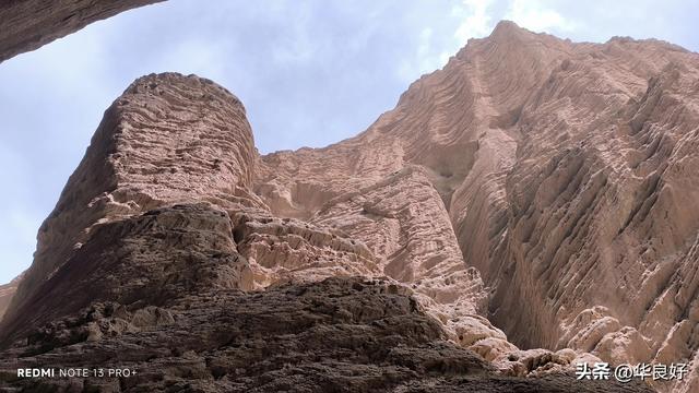 看见伤痕——游天山大峡谷记