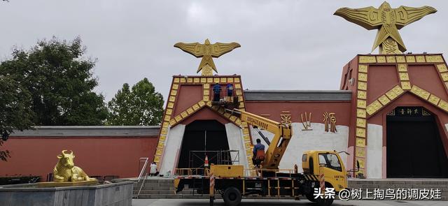 火神台全力备战第十届华商文化节！ 以匠心致盛会，静候宾朋！