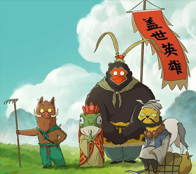 从精细鬼到小钻风，这些有名有姓的小妖，为何比大魔更戳中读者？