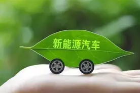 “一秒一公里”！这种新能源车充电技术落地海南图片