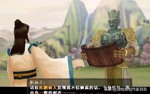 男主竟是反派，干掉女主，20年前的神作结局让你猜不到