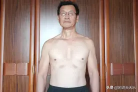 双力臂究竟有多么难，看了我胸前的瘀青就知道了图片