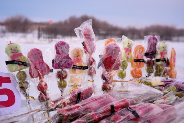 内蒙古冰雪英雄会额尔古纳冰雪欢乐季第三届中俄界河冰钓活动，冰雪盛宴启幕图集