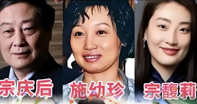 出现反转！宗庆后不止四个孩子、72岁还在恋爱？官方揭开事情真相