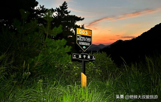 高达1557米！可一小时登顶的杭州“星空名山”来吗？免费且避暑！