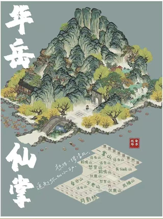 秋天的关中八景，每一帧都治愈