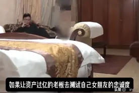 网友爆笑！让兄弟测试女朋友，没想到女朋友真的饿了！输了现实！图片