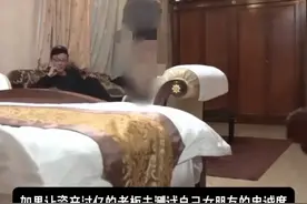 网友爆笑！让兄弟测试女朋友，没想到女朋友真的饿了！输了现实！图片