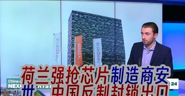 都反水了！ASML、荷兰光刻机供应商相继宣布，外媒：事情闹大了