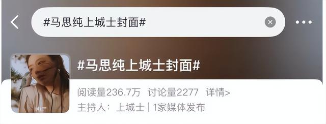 跟着马思纯游黄山！来看《上城士》镜头下徽州~ | 皖美冬日 | 第十五届安徽国际文化旅游节