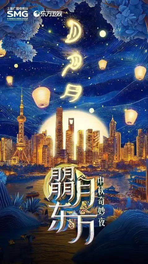 艺术花展、篝火露营、田园美食……上海郊野这些限定精彩别错过→