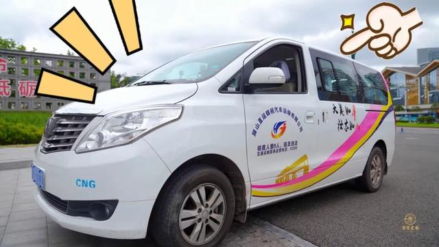 屏山马湖府古城最全出行指南！赶紧码住→