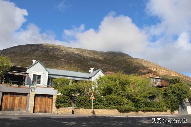 南部非洲：南非好旺角