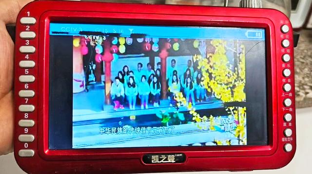7英寸大屏自由看电视听节目，这款国产移动播放机，全能娱乐工具