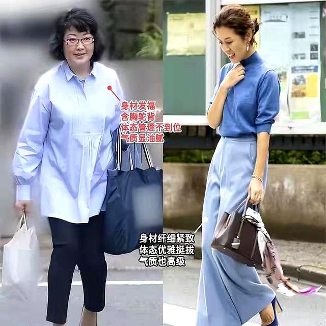 比穿错更可怕的是“中国式大妈装”，自以为时髦，实际显老土气