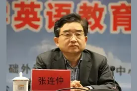 那一年为了母亲和自己梦想，我全校文科第一报考师范大学。图片