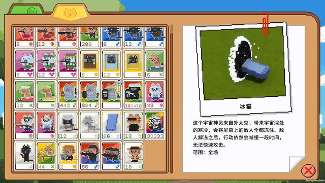 喵喵大战死剩种(Cats on Duty)|Build 15188183|PC中文