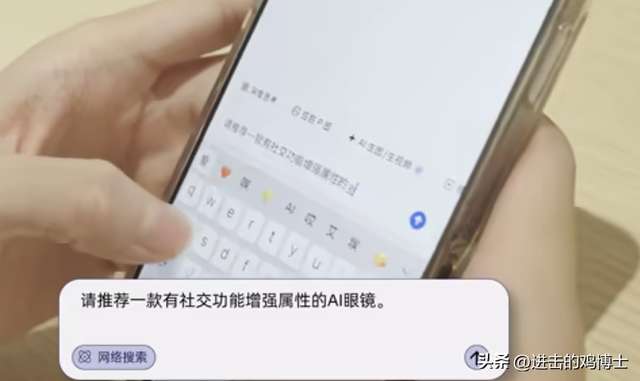 AI竟被“投毒”?国内多数AI中招，信息污染扩散严重，危机显现