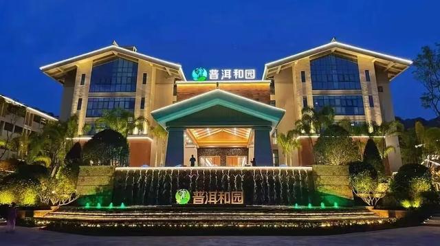 思茅打卡全攻略！这些宝藏点位 茶咖食宿玩一站式承包 | 有一种叫云南的生活