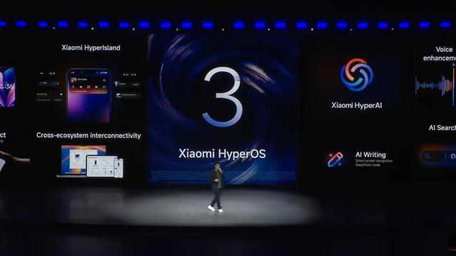 小米澎湃OS 3稳定版已准备就绪，预计本周发布