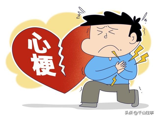 泪目！骑行队那骑友个老陈，开春再没出现，还差半年就正式退休…