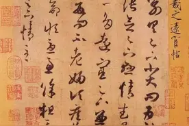 2024届辽宁沈阳浑南九下开学考 语文试题及答案图片