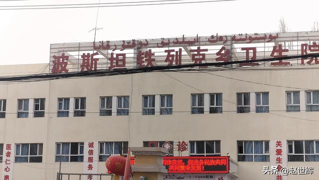 新员工入职讲话