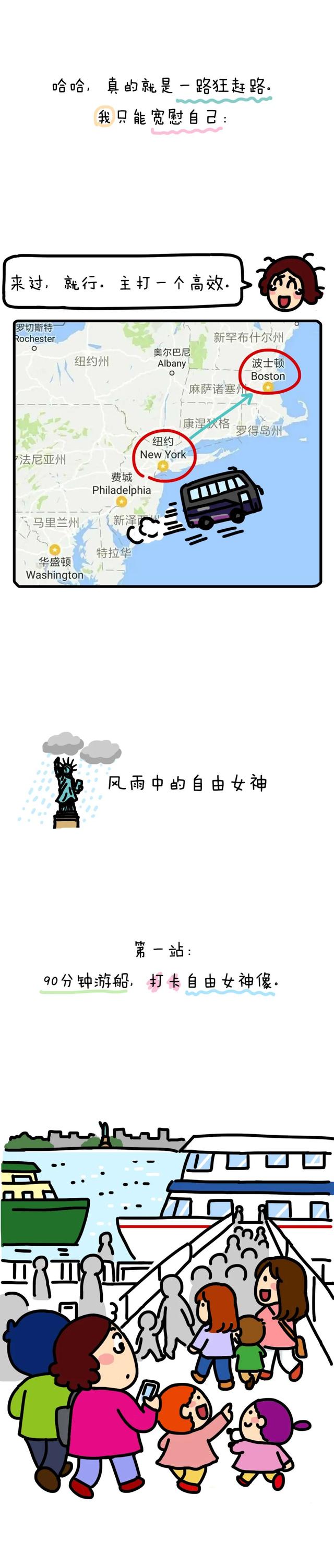 老大又一次让我惊喜了~