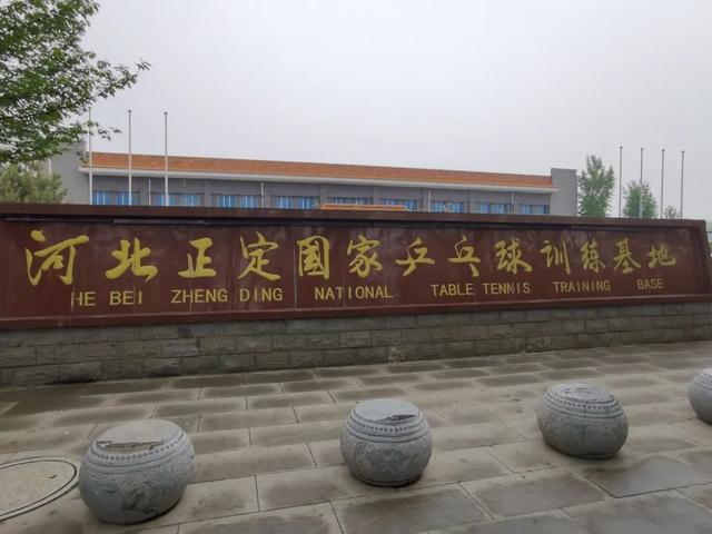 河北石家庄，寻访正定古城的九楼四塔八大寺