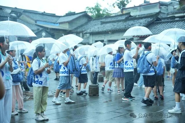 华裔青少年崇州行：触摸青砖竹韵，寻根天府文脉