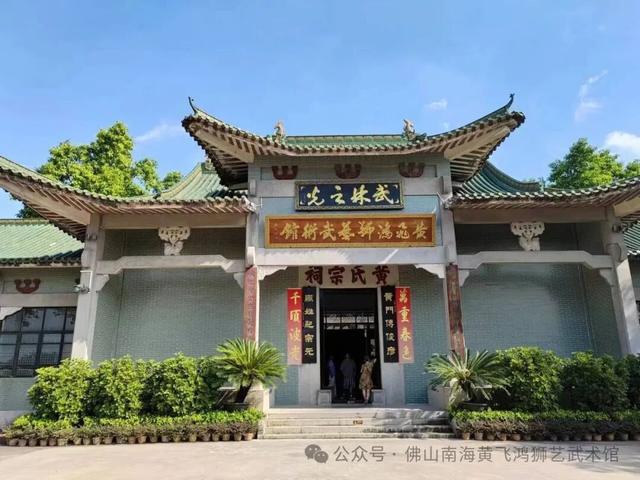 趣游“十五运”｜佛山龙狮有几威？且听鼓点响起，来这些地方体验龙狮文化！