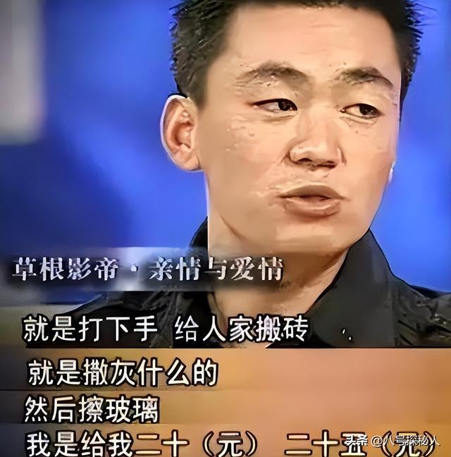 马蓉走后又迎来冯清，43岁的王宝强，为何总是在女人身上吃亏呢？