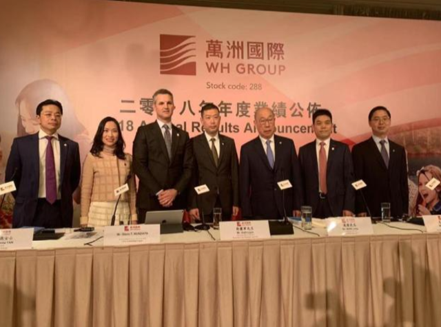 倒向美国！转移资产、包养情妇，这家国民企业早已成为美国企业