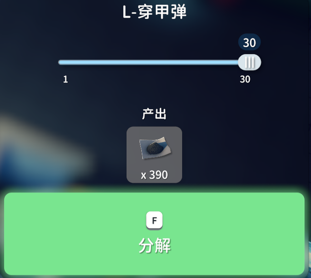 《逃离鸭科夫》新手攻略——零号区篇，零号区开荒毕业指南