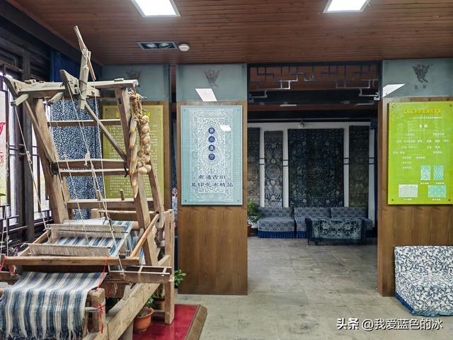 蓝印花布！在南通处处可见，它是这座城市的历史文化印记