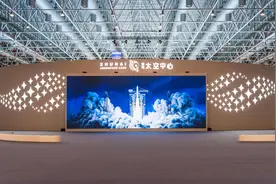 中国的太空警告：高分卫星在围岛军演中的战略角色图片