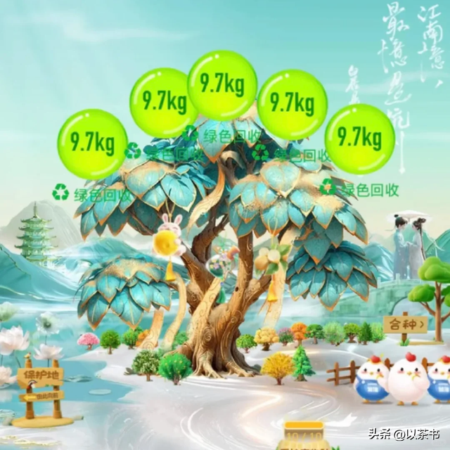 9年过去了，承诺每年在沙漠里种1亿棵树的马云，如今他做到了吗？