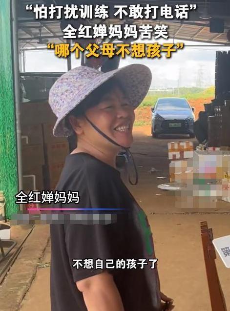 全红婵要复出？约定“全运会见”，全妈采访表示不敢给女儿打电话