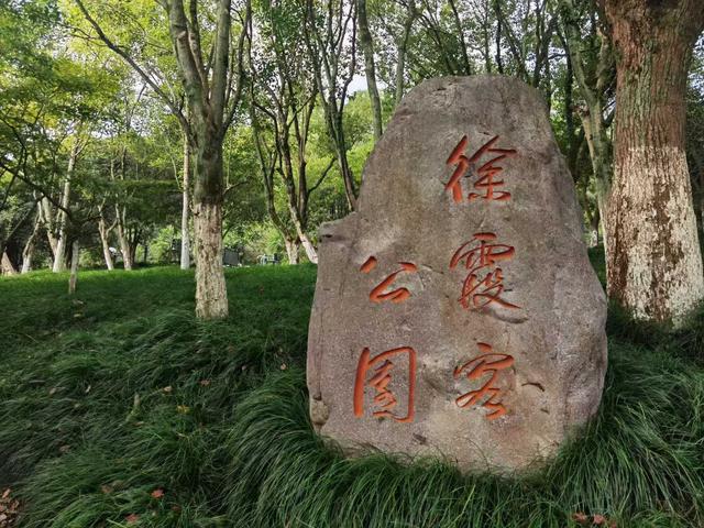 浙江最冷门的小县城，海鲜鲜天下，徐霞客严选，累了就去歇两天！