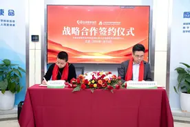 长轻营养食疗与北京协和洛奇功能医学中心达成战略合作图片