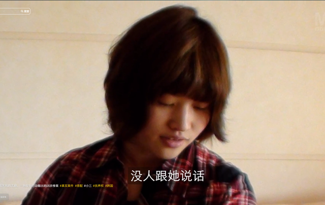 湖北打工妹嫁给英国高管，生下2个混血宝宝，婚后8年持刀捅死丈夫