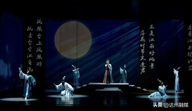 渠县元旦活动重磅来袭→快来开启2026快乐“渠”道！