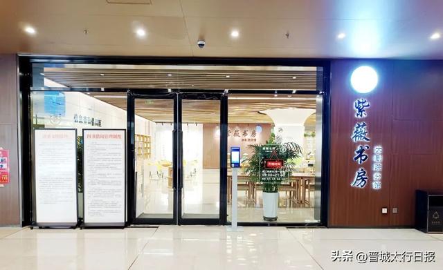 晋城市又添5处宝藏打卡地！