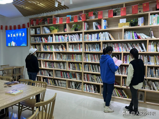 有书香，有清凉！沙坪坝免费的“书香空调房”具体位置来了→