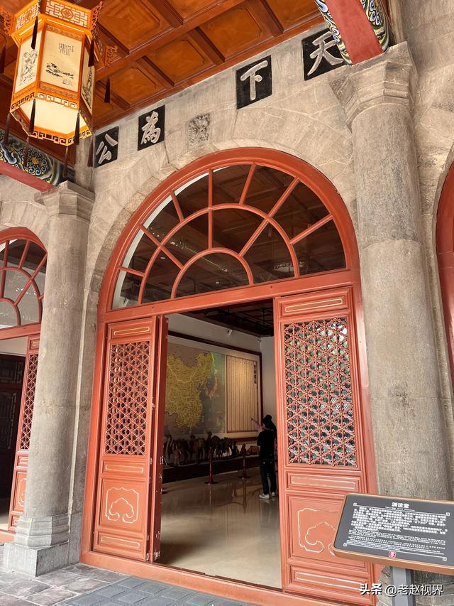 百年督军府，千年晋商魂——山西督军府旧址参观记