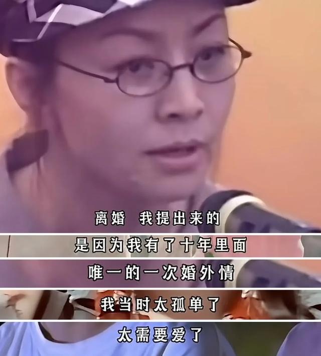 别墅公证	，孙子姓宋:宋丹丹用27年，给英达上了最"诛心"的一堂课